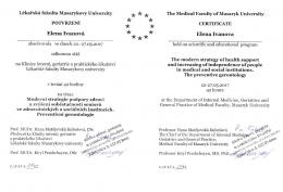 2017 год. Сертификат Евросоюза, Университет Масарика: О стажировке по превентивной геронтологии