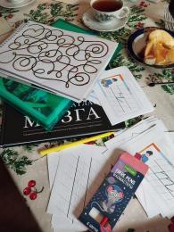 2026. Мастер -класс. В гостях у Клуба "Чаёк на Соколе"